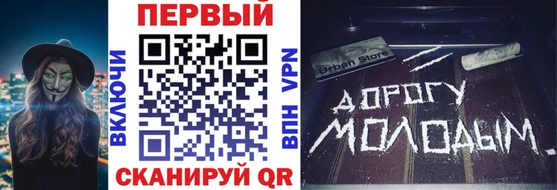 АМФЕТАМИН 98%  Магнитогорск 