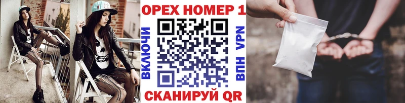 КОКАИН Боливия Магнитогорск