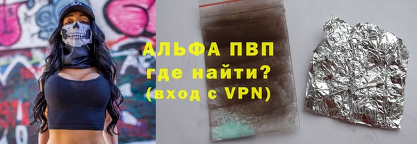 марки lsd Нея