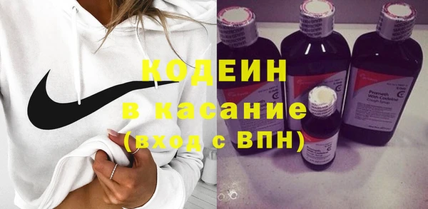 МДПВ Кулебаки