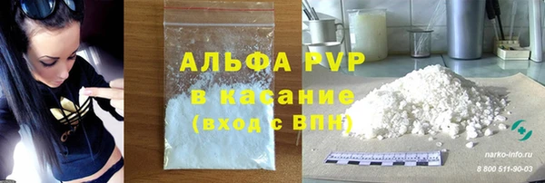 каннабис Кукмор