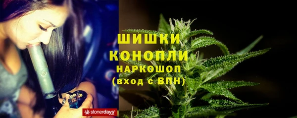 мефедрон VHQ Лабытнанги