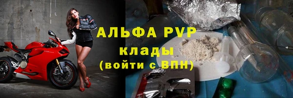 каннабис Кукмор