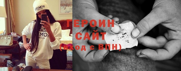 прущая мука Куйбышев