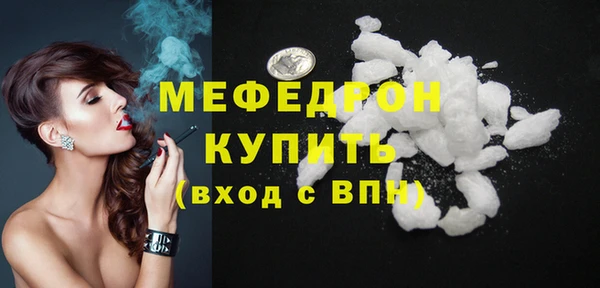 a pvp Нефтекумск