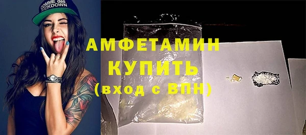a pvp Нефтекумск