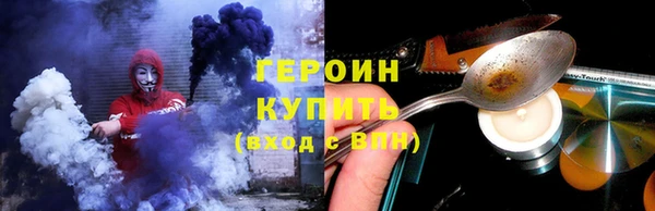 каннабис Кукмор