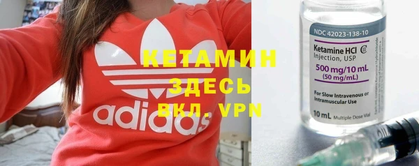 МДПВ Кулебаки