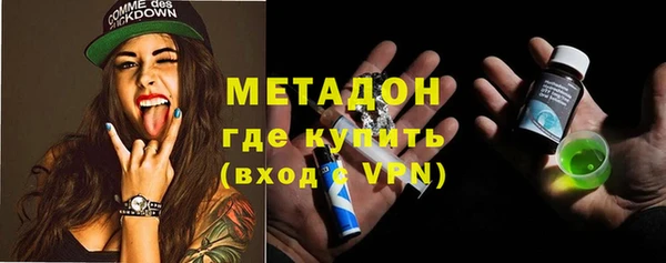 МДПВ Кулебаки