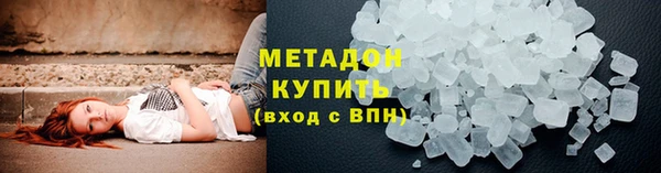 каннабис Кукмор