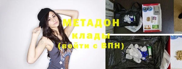 прущая мука Куйбышев