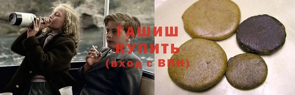 mix Зерноград