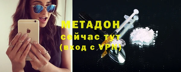 прущая мука Куйбышев