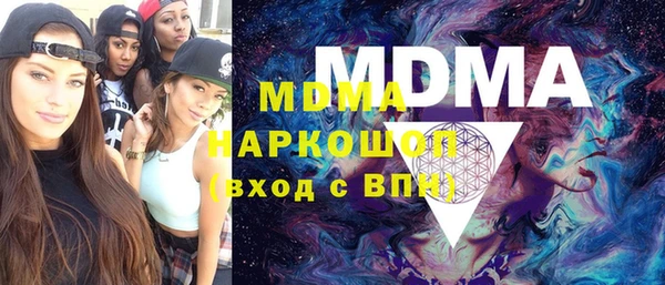 МДПВ Кулебаки