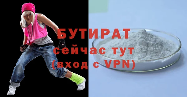 МДПВ Кулебаки