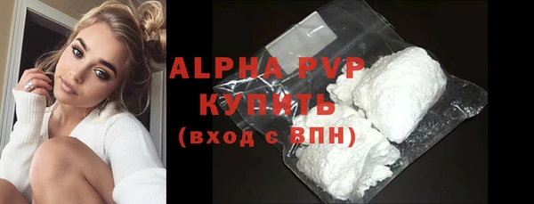 каннабис Кукмор