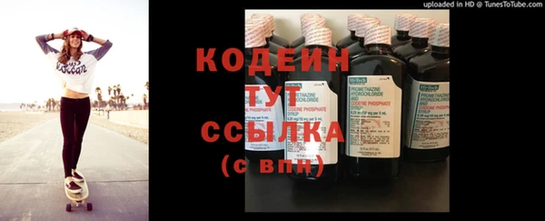 гидропоника Новокубанск