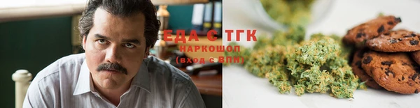 2c-b Лагань
