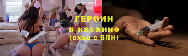 каннабис Кукмор