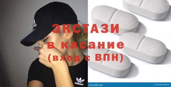 прущая мука Куйбышев