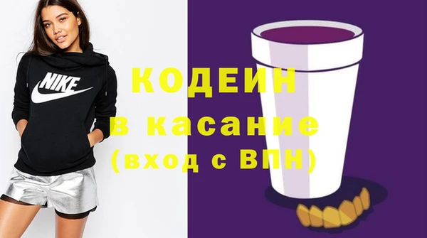 МДПВ Кулебаки