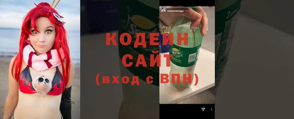 МДПВ Кулебаки