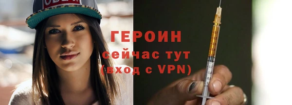 каннабис Кукмор
