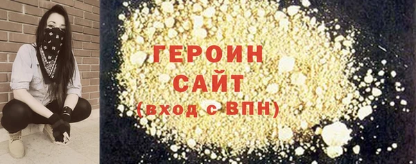МДПВ Кулебаки