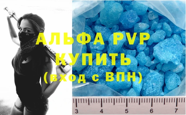 2c-b Лагань