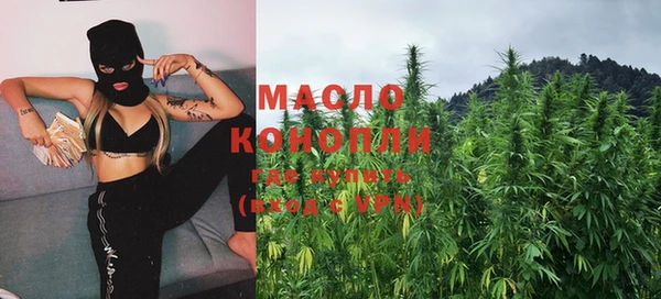 каннабис Кукмор