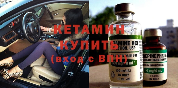 МДПВ Новодвинск