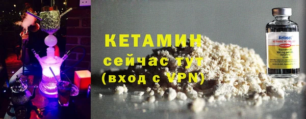 каннабис Кукмор