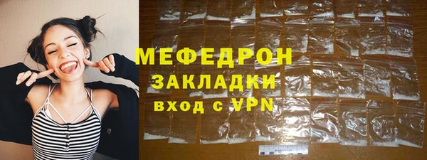 прущая мука Коряжма
