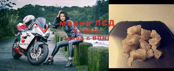 spice Иннополис
