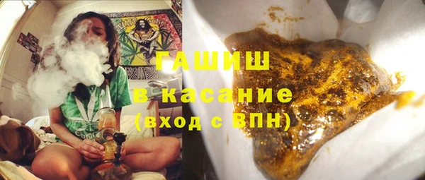 эйфоретик Нефтегорск