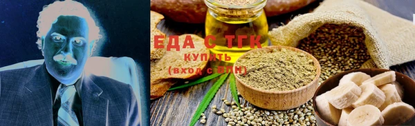 марки lsd Нея