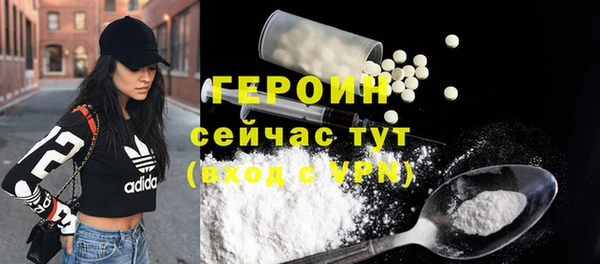 2c-b Лагань