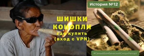 2c-b Лагань