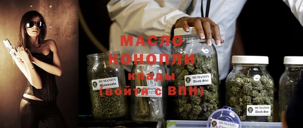 прущая мука Куйбышев