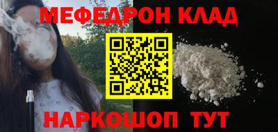 apvp Конаково