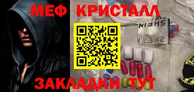 скорость mdpv Коммунар