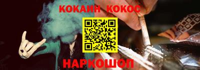 apvp Конаково