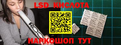 скорость mdpv Коммунар