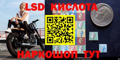 apvp Конаково