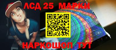 скорость mdpv Коммунар