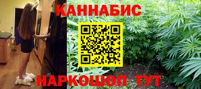 apvp Конаково