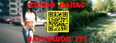 apvp Конаково