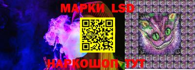 скорость mdpv Коммунар