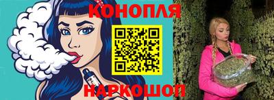apvp Конаково