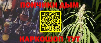 кокаин премиум Комсомольск-на-Амуре